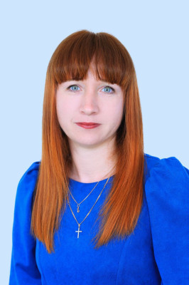 Воспитатель Чепакова Екатерина Николаевна Воспитатель Чепакова Екатерина Николаевна